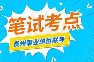 beplay官网体育app下载截图4